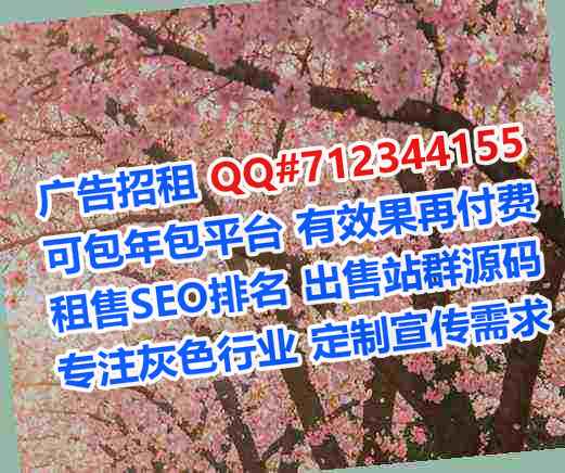 洪雅卵妹装饰有限公司